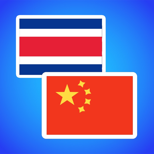 Thai to Chinese translator app icon