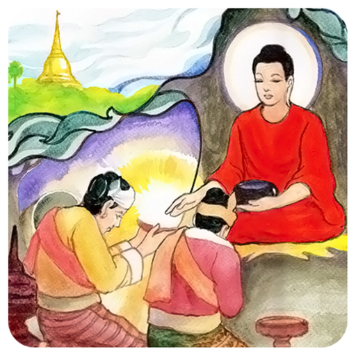 Htut Dhamma Puzar app icon