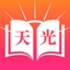 Heavenly Light icon