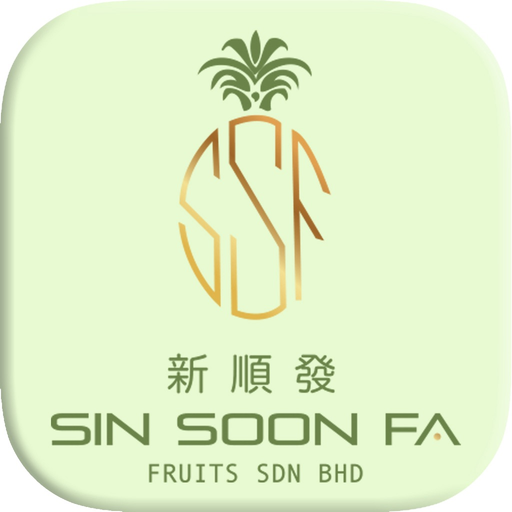 Sin Soon Fa Fruits Trading app icon