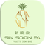 Sin Soon Fa Fruits Trading icon
