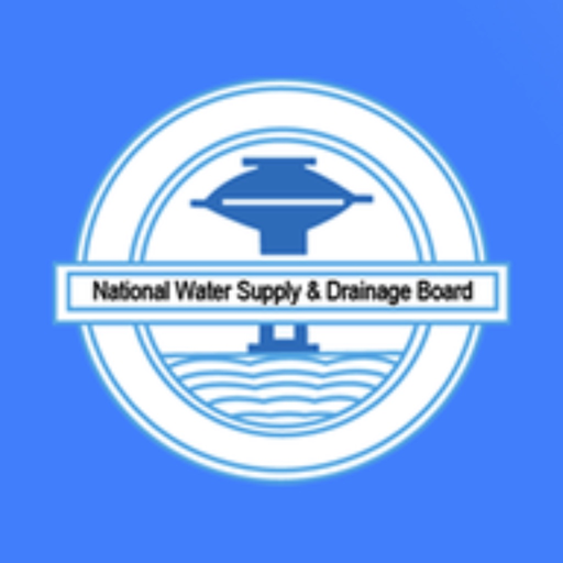 NWSDB SelfCare app icon