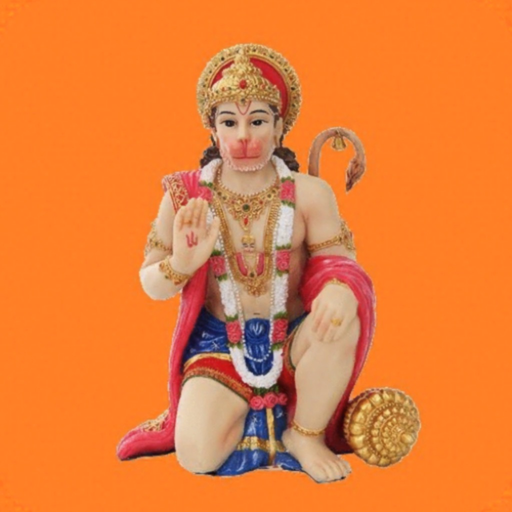 Sunderkand : सुन्दरकाण्ड app icon