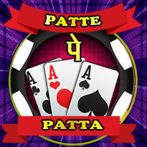 Patte pe patta app icon