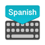 Spanish Keyboard : Translator icon