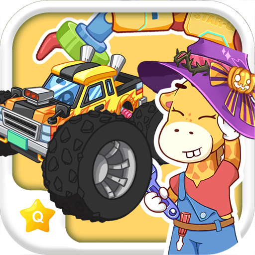 Magic Auto Monster Car-FunGame app icon