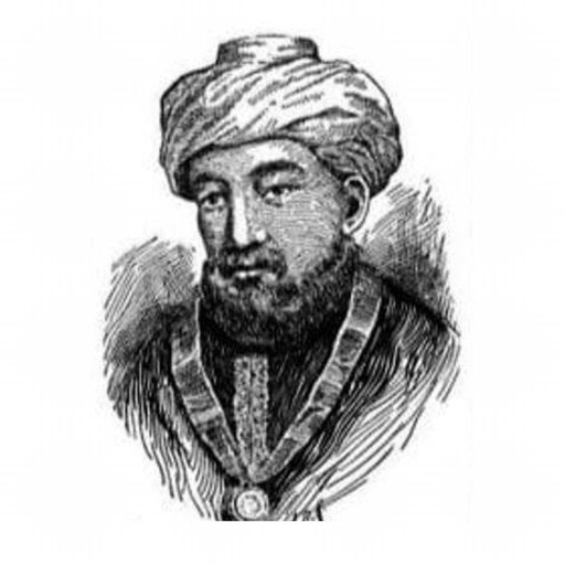 Rambam - Perek Yomi app icon
