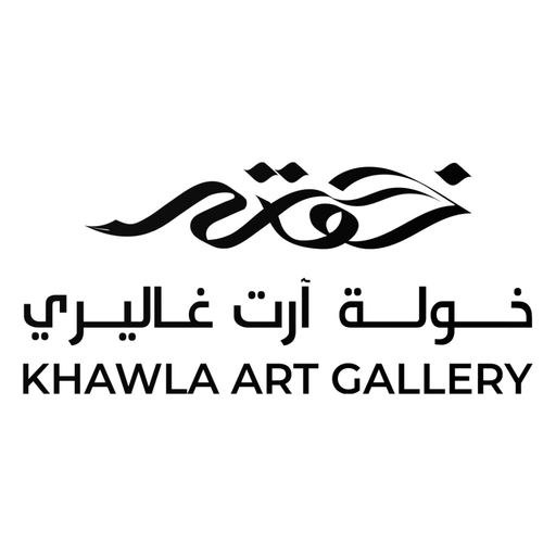 Khawla Art Gallery app icon