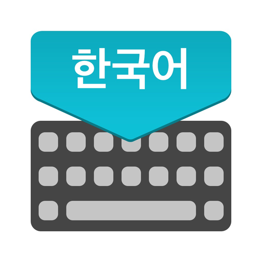 Korean Keyboard : Translator app icon
