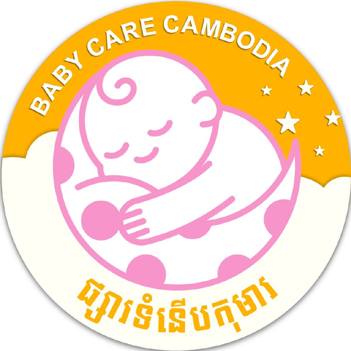 Baby Care Cambodia app icon