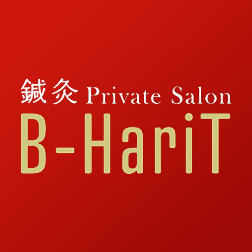 鍼灸 Private Salon B-HariT app icon