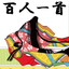 Hyakunin Isshu - Karuta icon