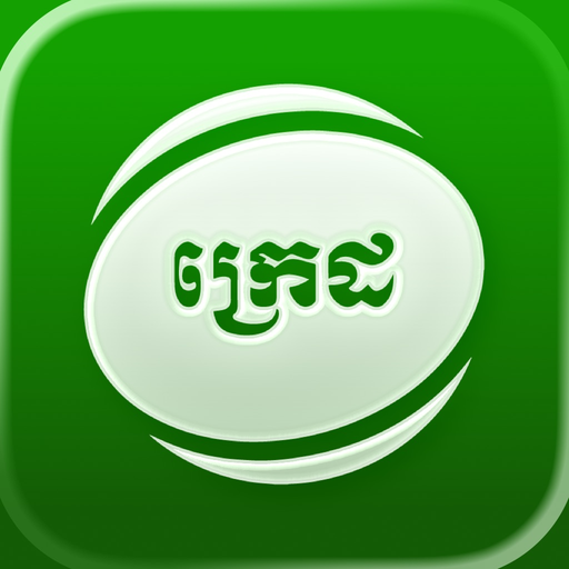 CredCustomer app icon