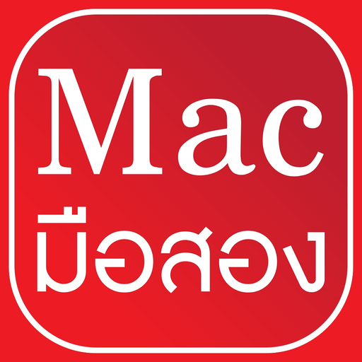 Mac2H app icon
