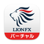 LION FX バーチャル icon