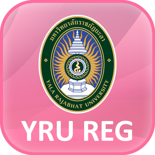 YRU Registration System app icon