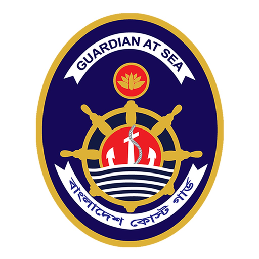 Bangladesh Coast Guard app icon