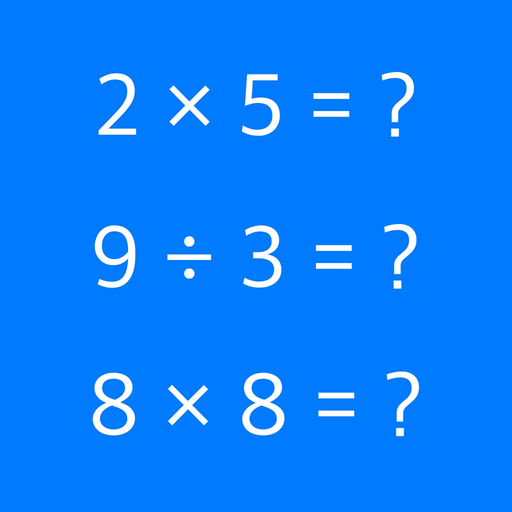 Multiplication Games For Kids* app icon