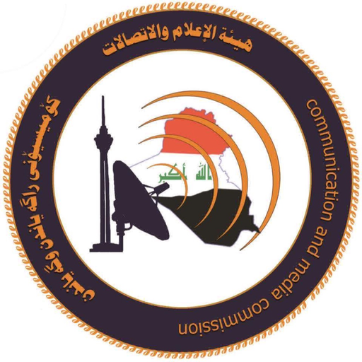 CMC Iraq app icon