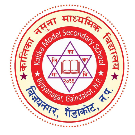 Kalika School app icon