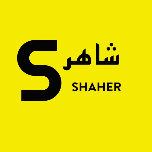 Shaher app icon