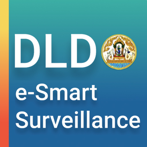 DLD e-SmartSur app icon
