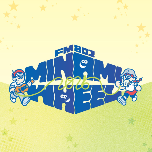 FM802 MINAMI WHEEL 2025 app icon