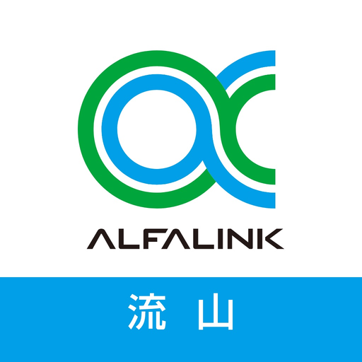 ALFALINK流山 app icon