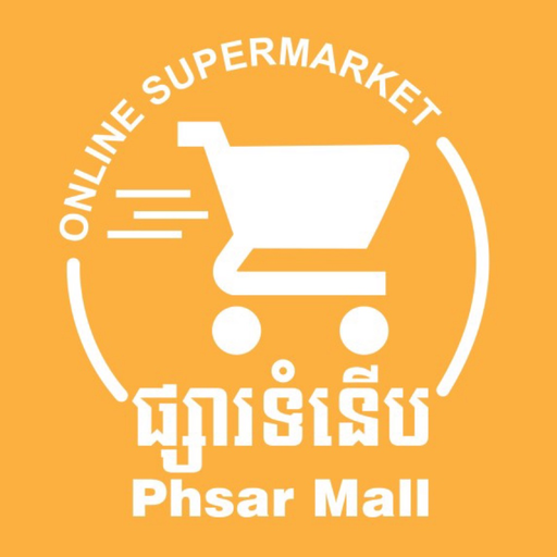 Phsar Mall app icon