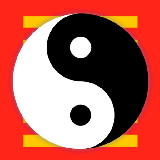 I Ching Journal app icon