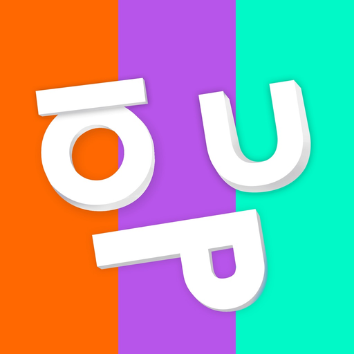 POIU app icon