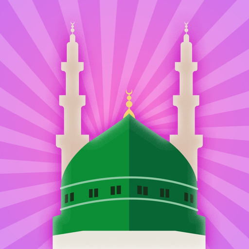 History of the Prophets app icon
