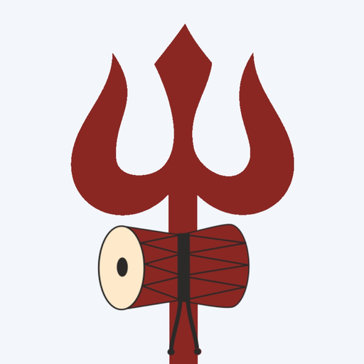 Shiv Chalisa + Audio Recorder app icon