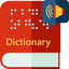 English to Spanish Dictionary! icon