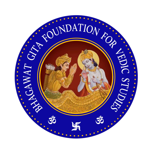 Bhagwat Gita Radio app icon