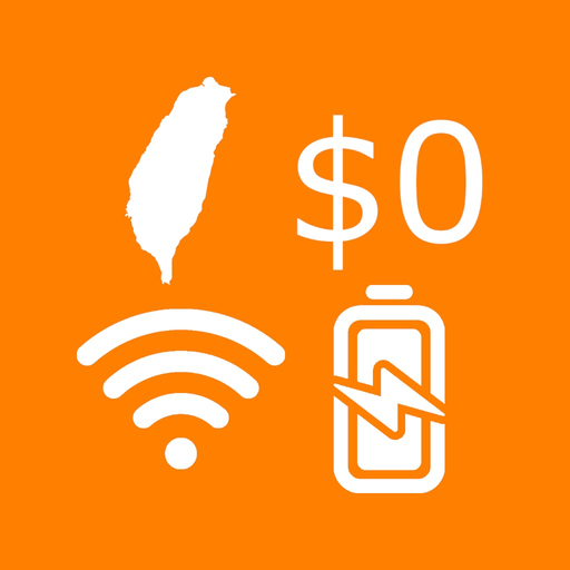 Taiwan Free WiFi & Charging app icon