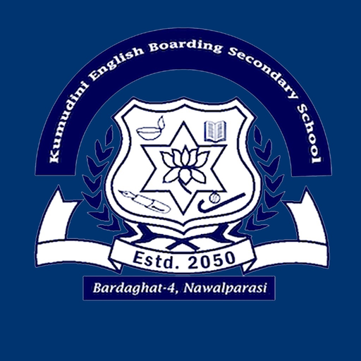 Kumudini English Boarding S.S app icon