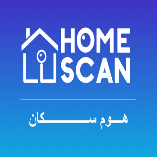 Home scan egypt app icon