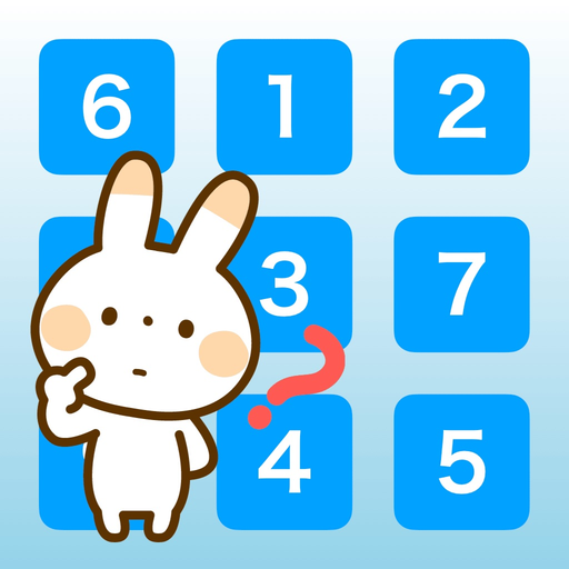 Brain training game/Tap Number app icon