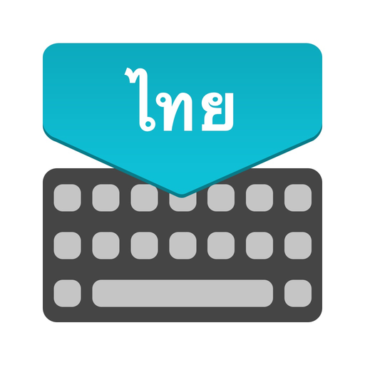Thai Keyboard : Translator app icon