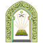 VHAJJ-English icon