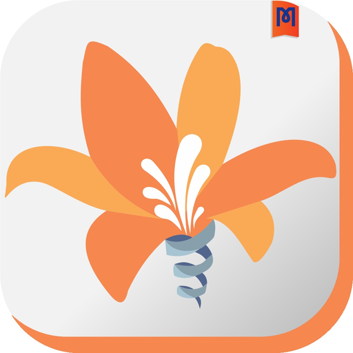 Spring School app icon