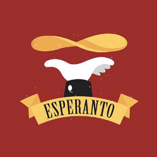 Esperanto Donaghadee app icon