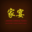 Jiayan Chinese Restaurant icon
