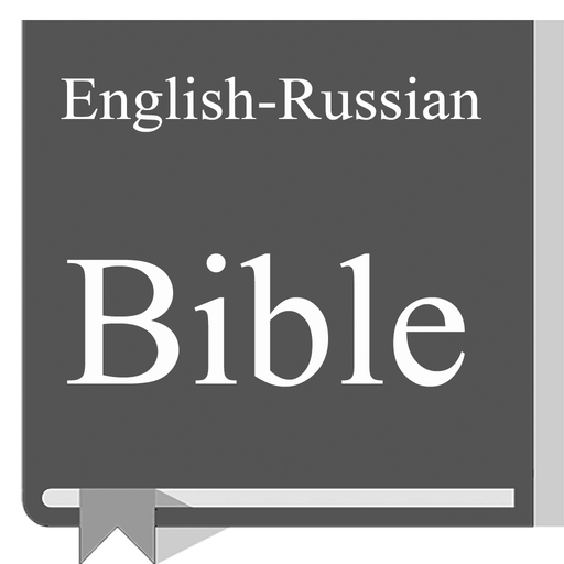 English - Russian Bible app icon