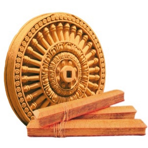 Satimā app icon