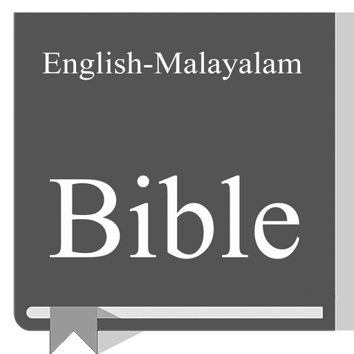 English - Malayalam Bible app icon