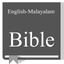 English - Malayalam Bible icon