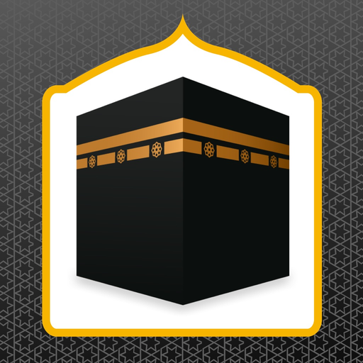 Azan Call app icon
