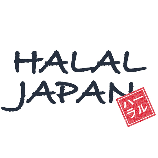 HALAL JAPAN ハラールジャパン app icon
